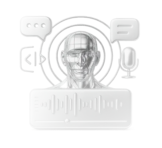 Речь и взаимодействие